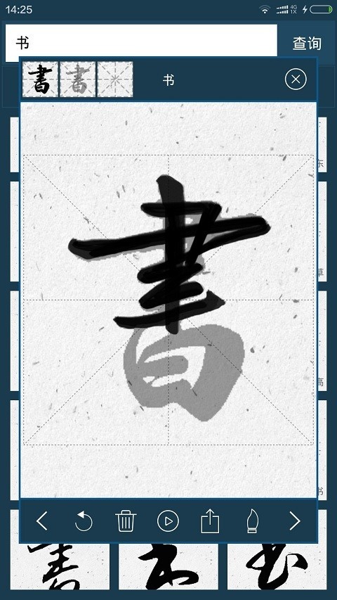 鷨ֵ