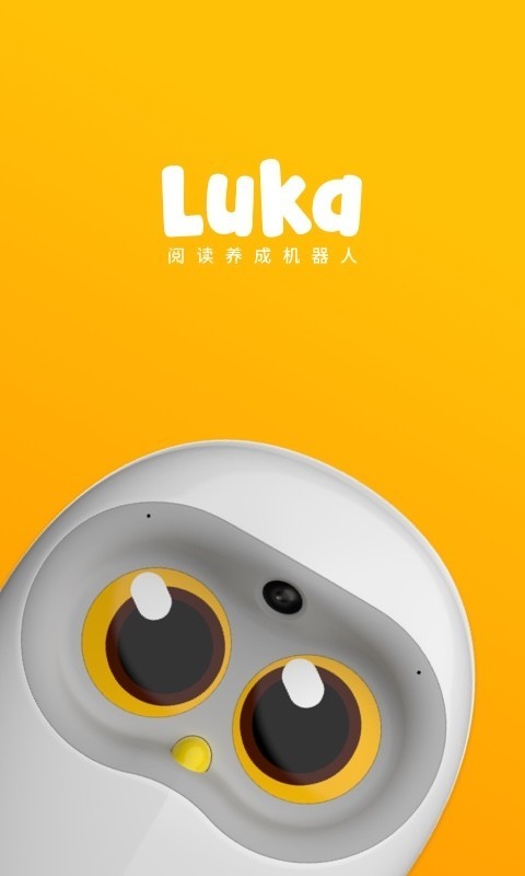 lukaĶ