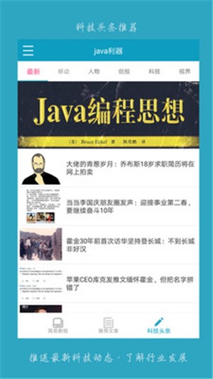 javaͼ0