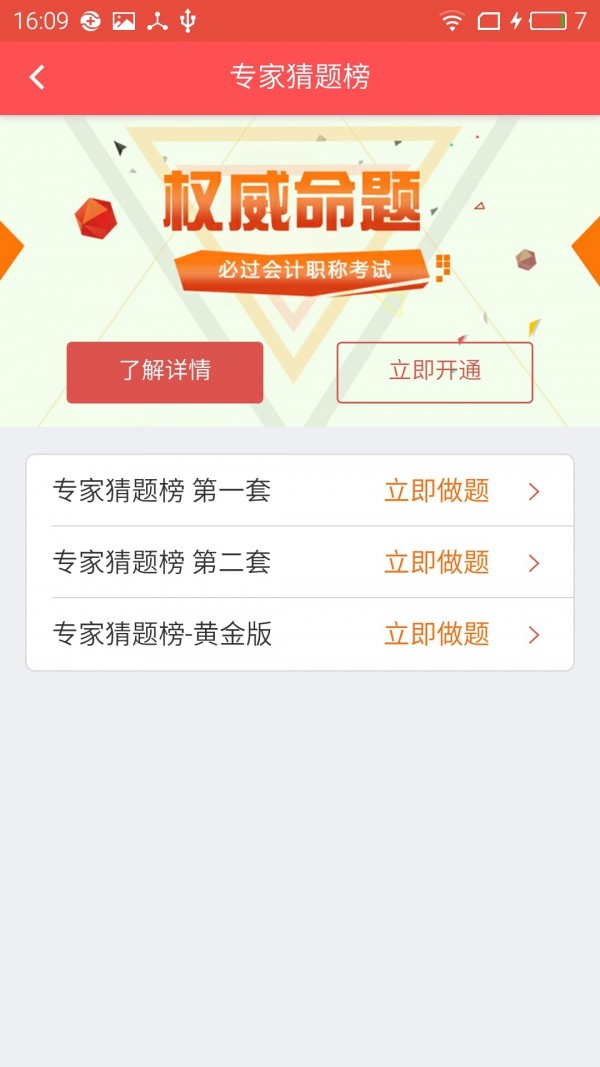 ͼ1
