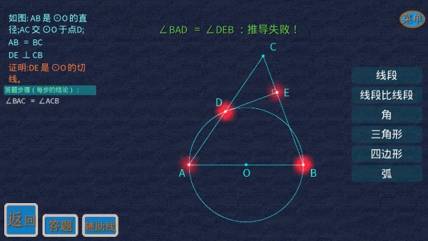 ʸͼ2
