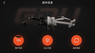 ProFlightͼ1