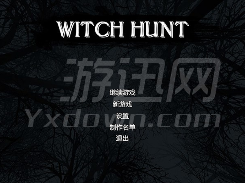Witch Hunt İͼ