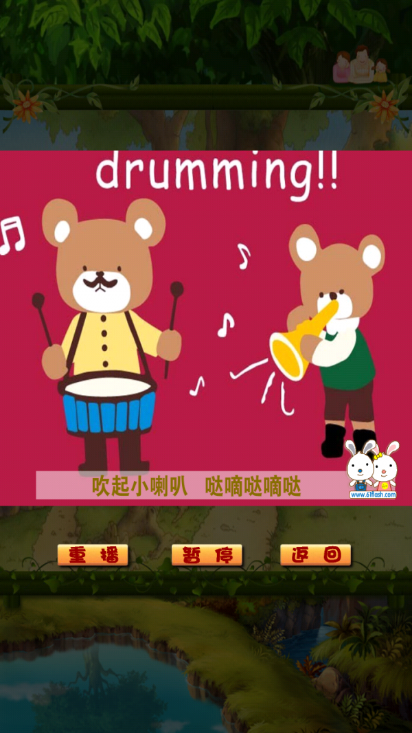 շǹ˯ǰͯҥ
