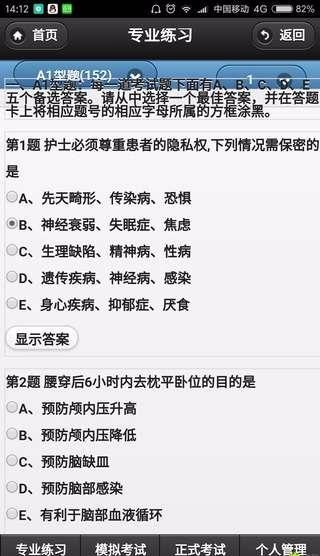 溣ҽѧ