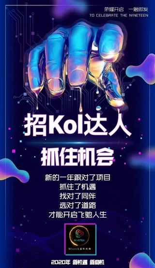 whotokƵ