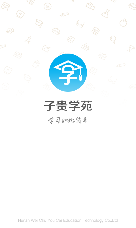 ӹѧԷͼ0