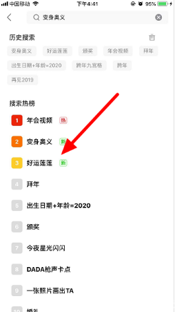 ͼ2