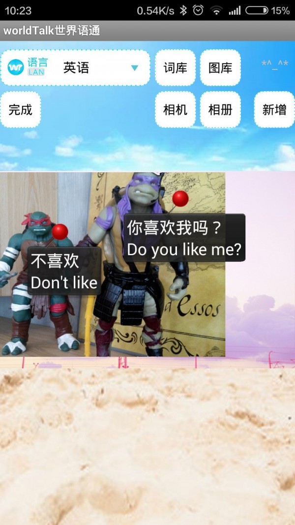 ͨ