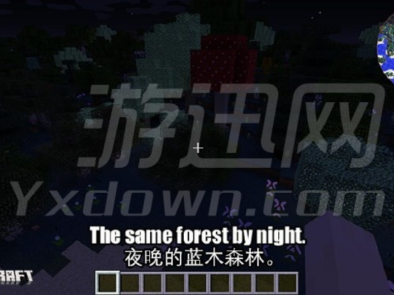 ҵľɭ 1.10.2İͼ