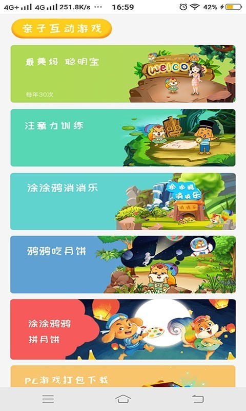ҳ嶮