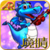 汾