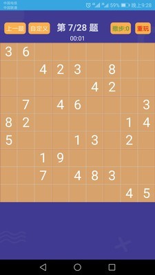 ͼ2