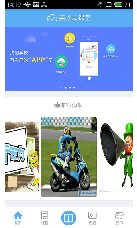 ɽӢͼ0