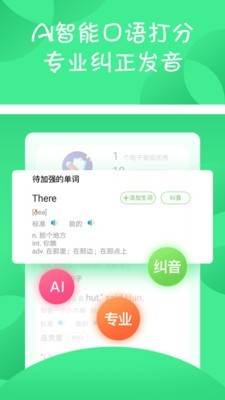 ٶ