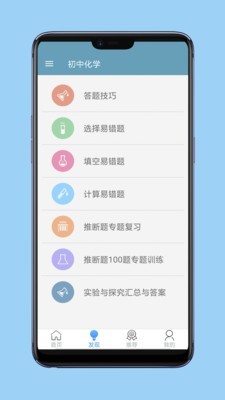 лѧͼ1