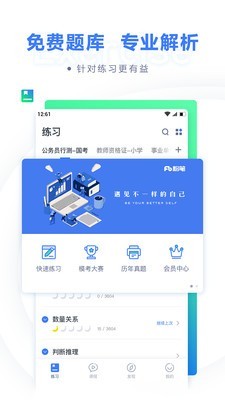 ۱