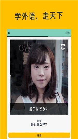 Memriseͼ1