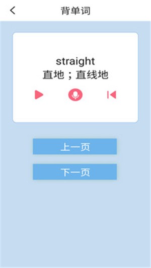 аӢ