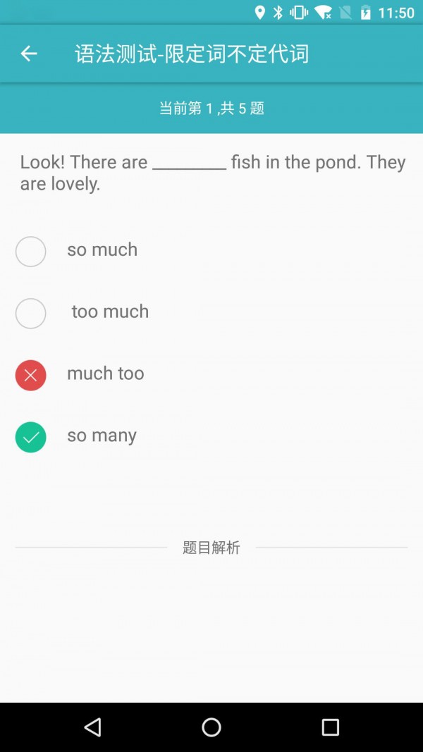 Ӣ