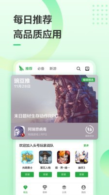 ձ༭ͼ0