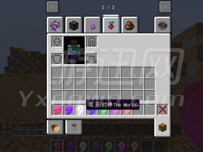 ҵ֮ϰ İ1.7.10ͼ