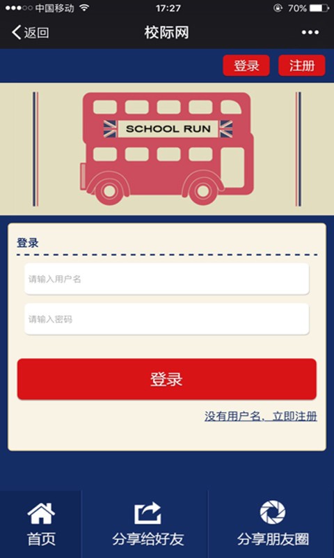 Уͼ1
