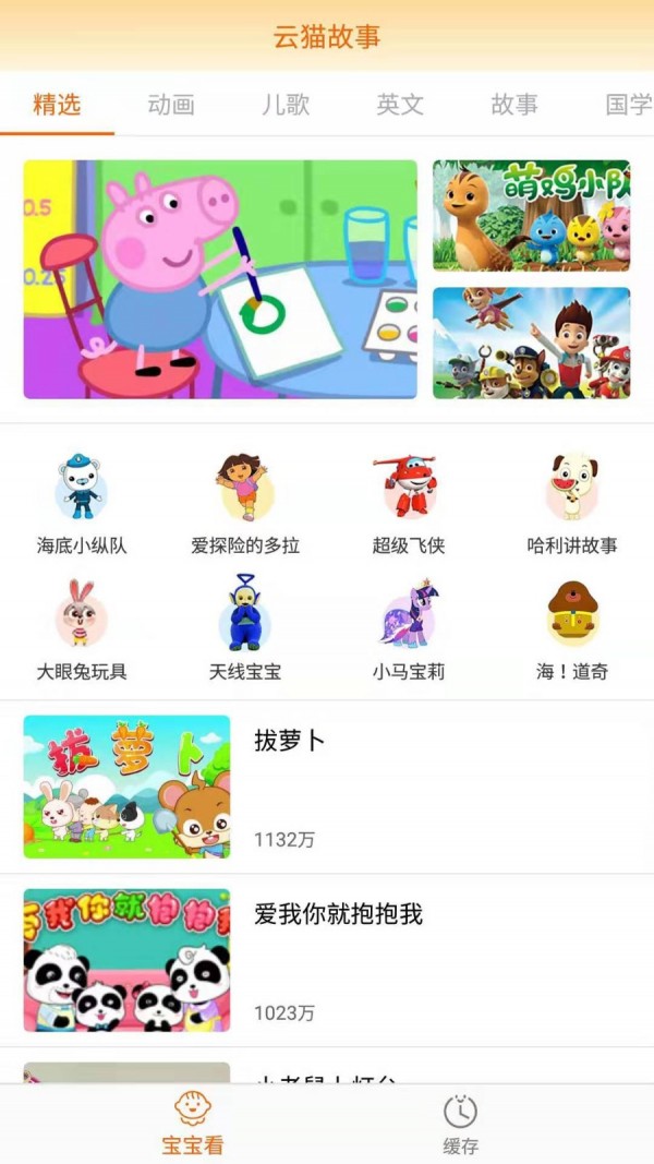 è¶ͼ1