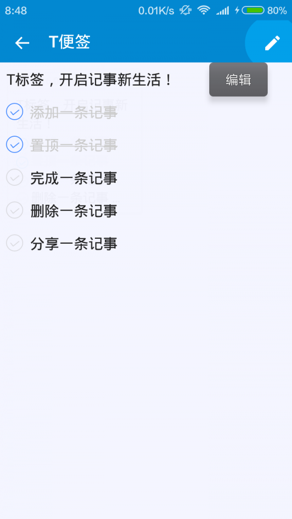 Tǩͼ2