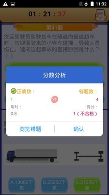 ˿˴ҵʸͼ3