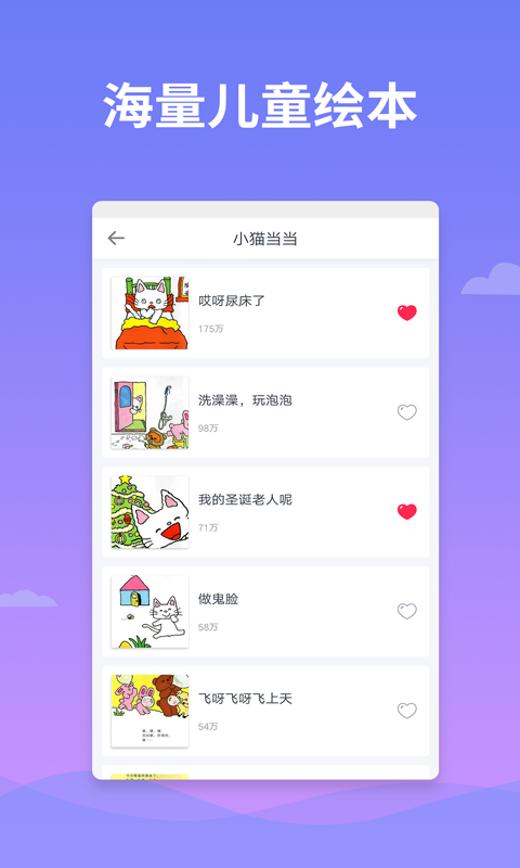 汾