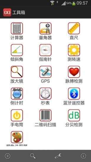 MathTypeͼ2