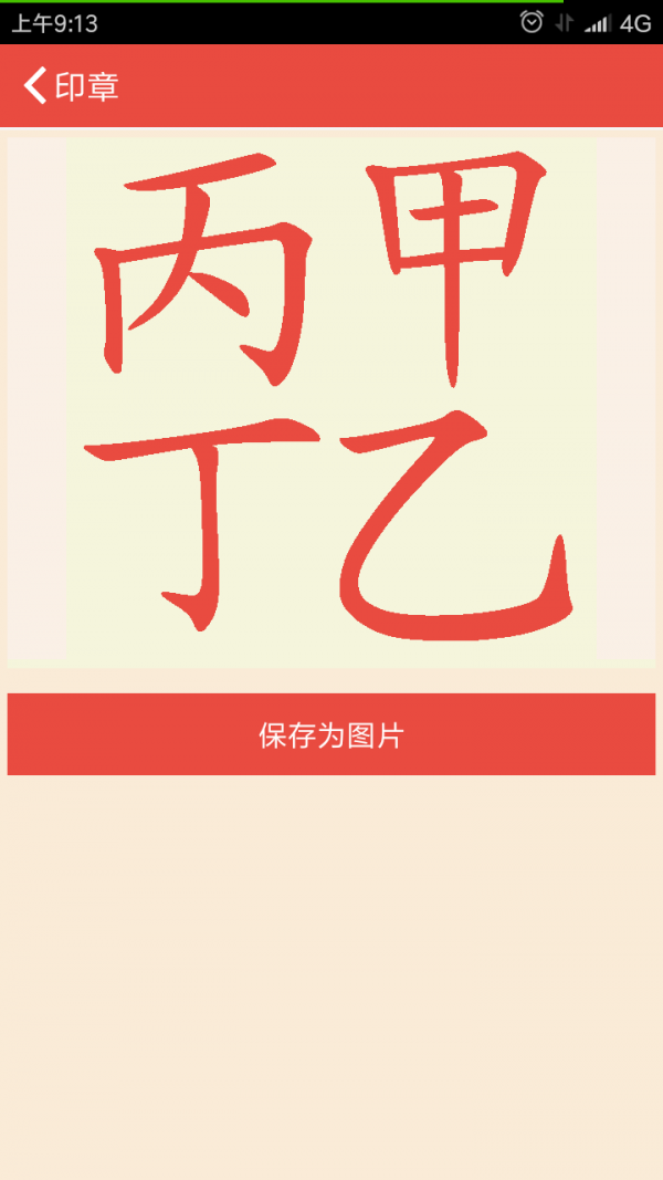ֶĻ