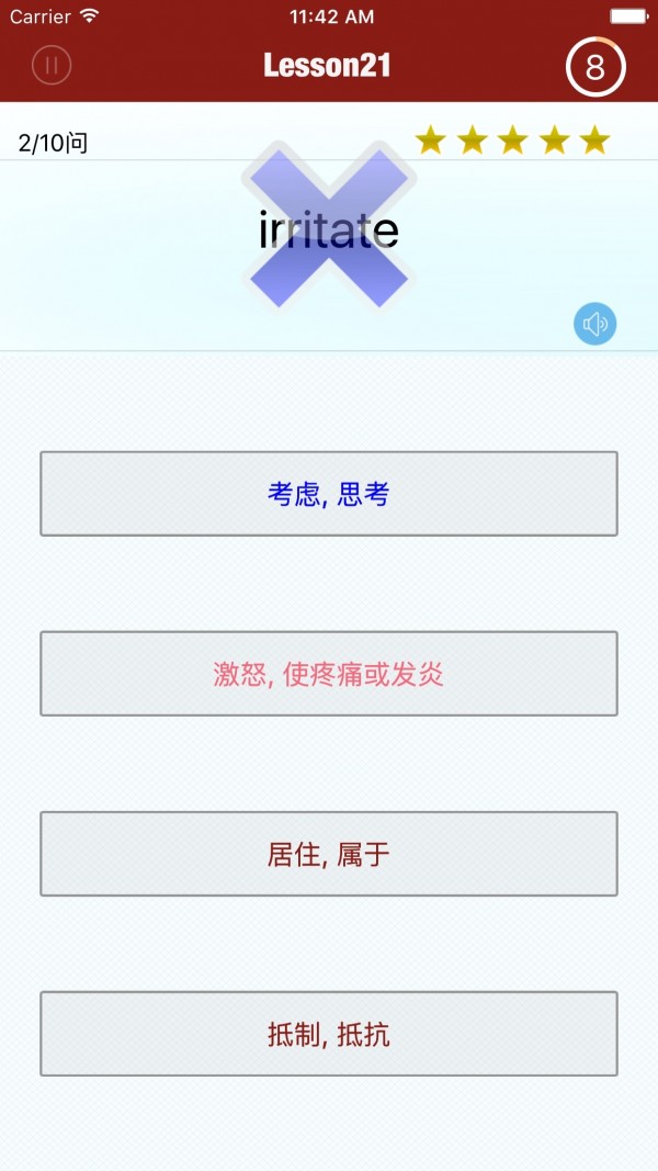 ˼ѡʻ