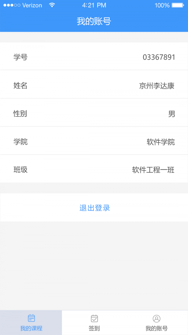 մ