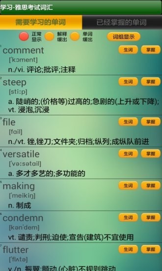 Ӣļǵ