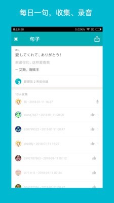 soukaͼ3