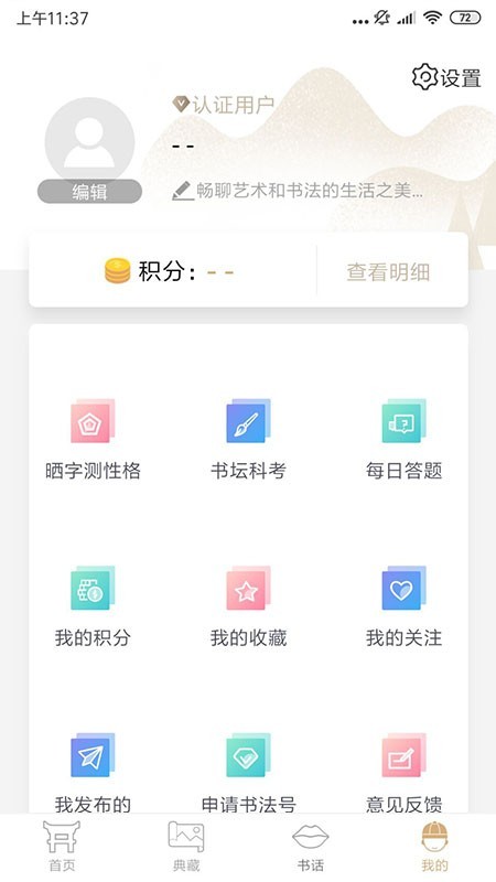 鷨ͼ0