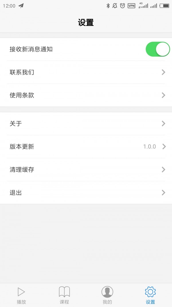 10ѧУ