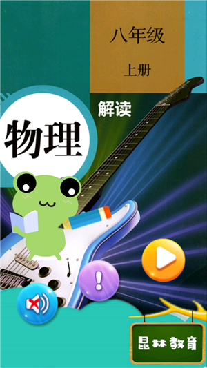 꼶ϲ