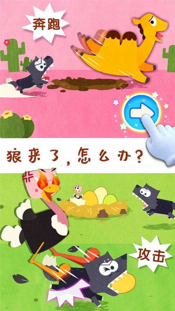 ʿͼ2