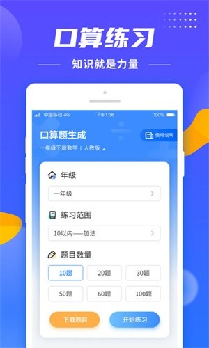 꼶Сͼ0