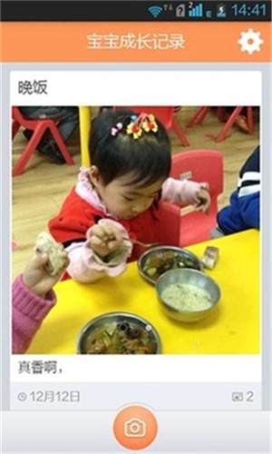 ʺ籦