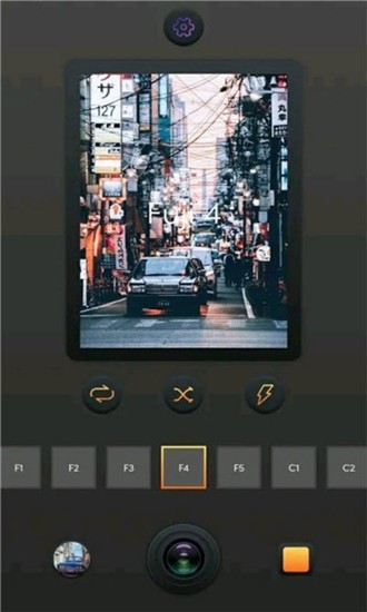 LUZMO