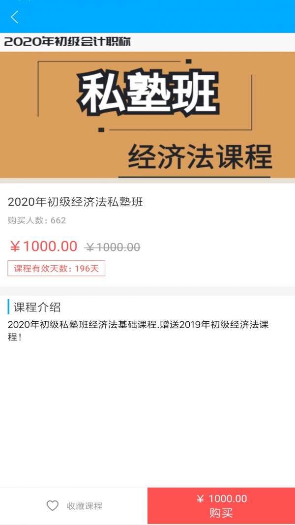 ƻͼ3