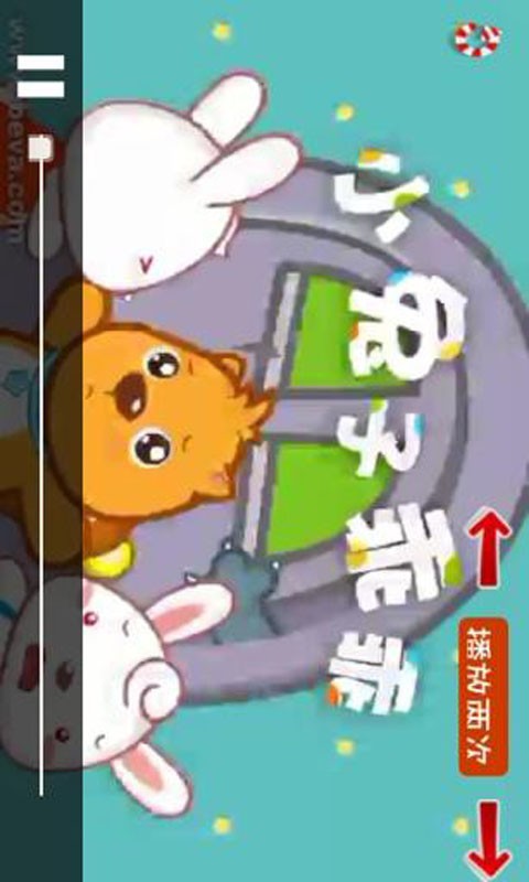 ѡ輯