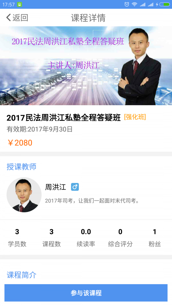 񷨿ͼ2