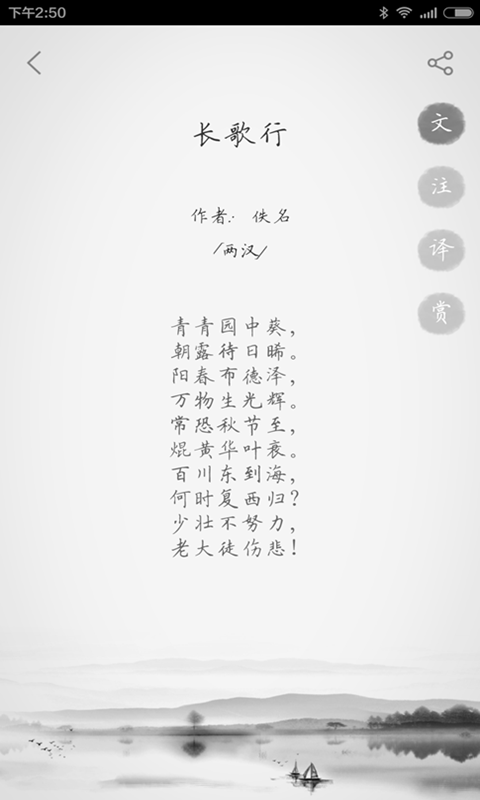 δͼ3