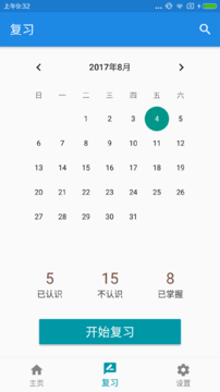 еͼ3
