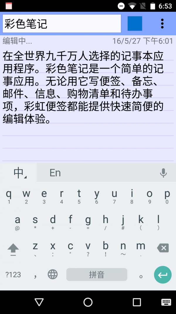 ɫǩ